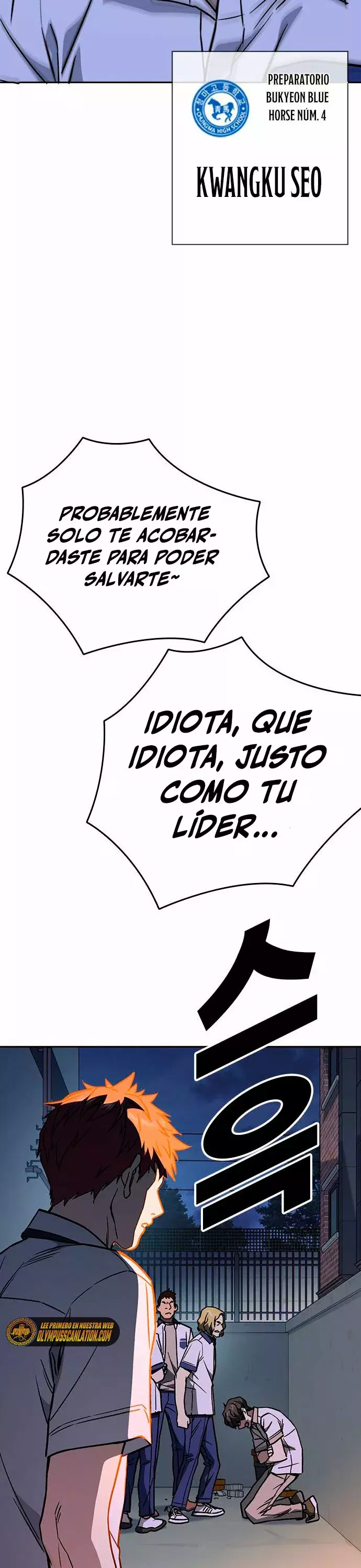 Read Study Group ES Manga Online
