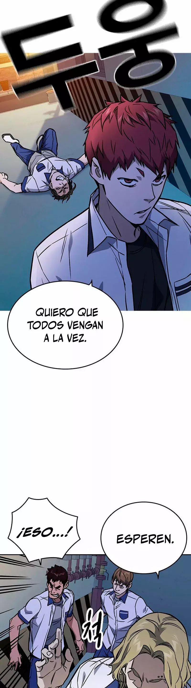 Read Study Group ES Manga Online