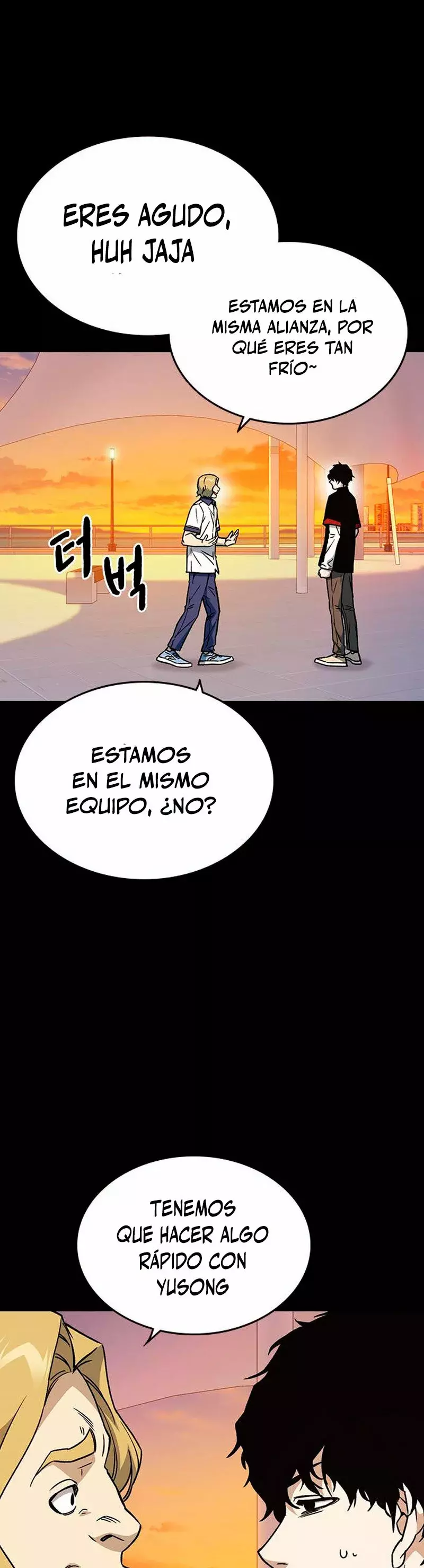 Read Study Group ES Manga Online