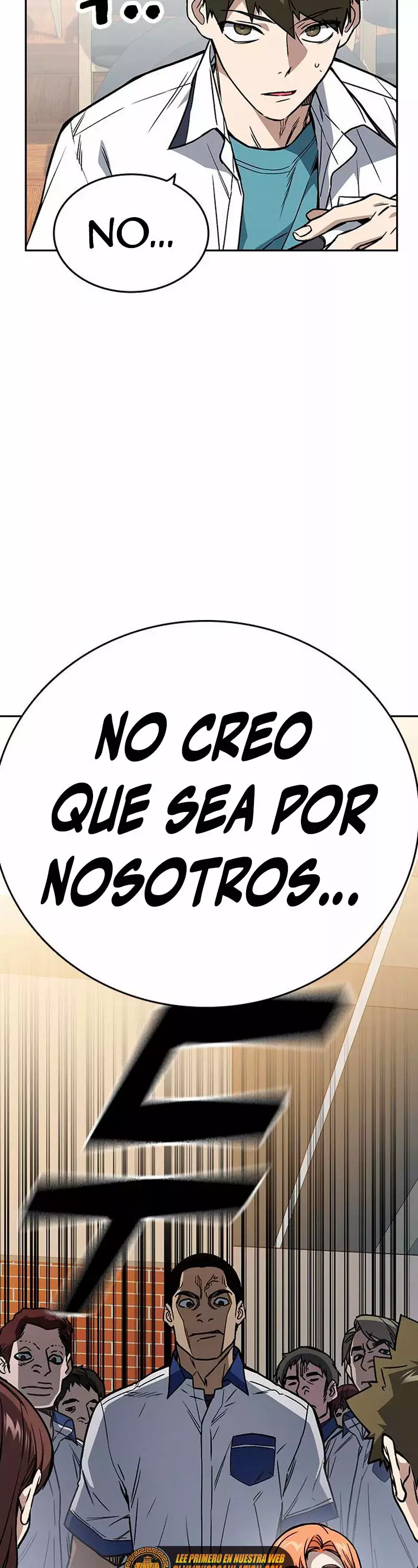 Read Study Group ES Manga Online
