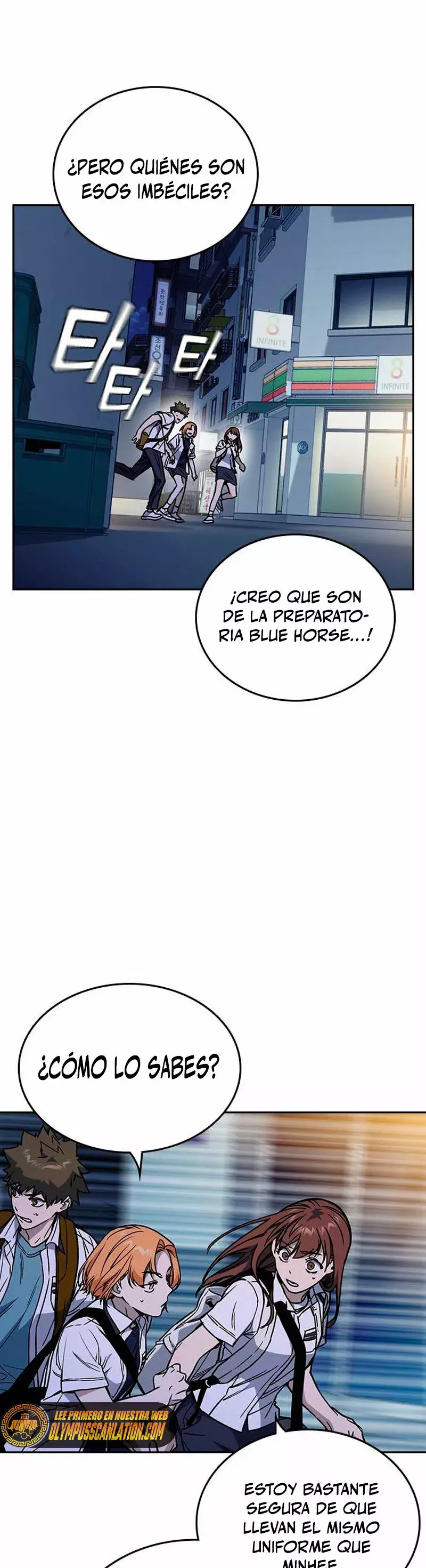 Read Study Group ES Manga Online