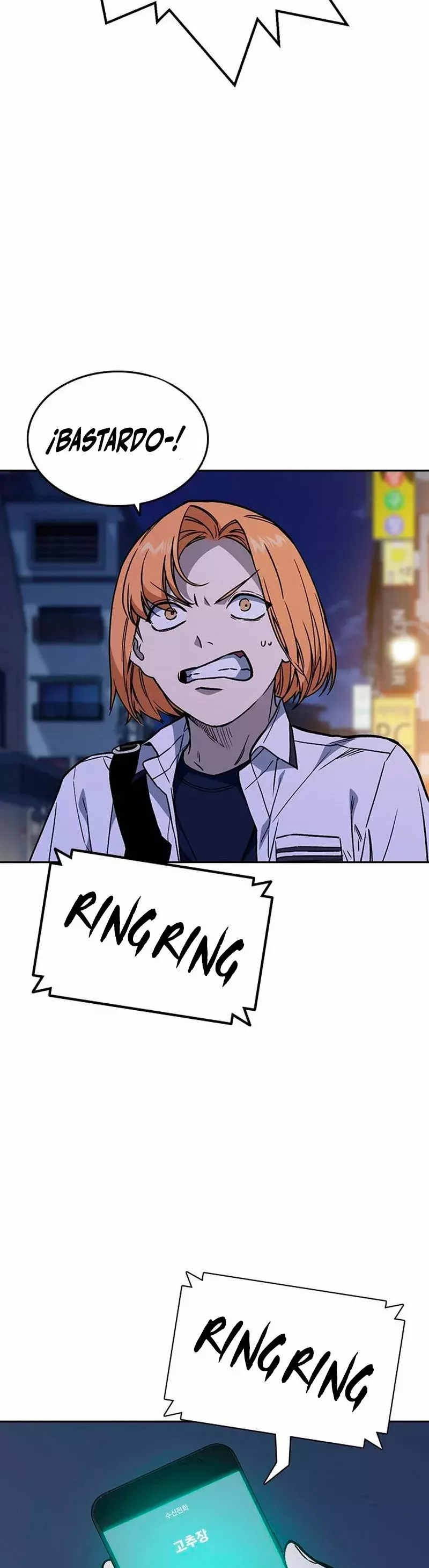 Read Study Group ES Manga Online