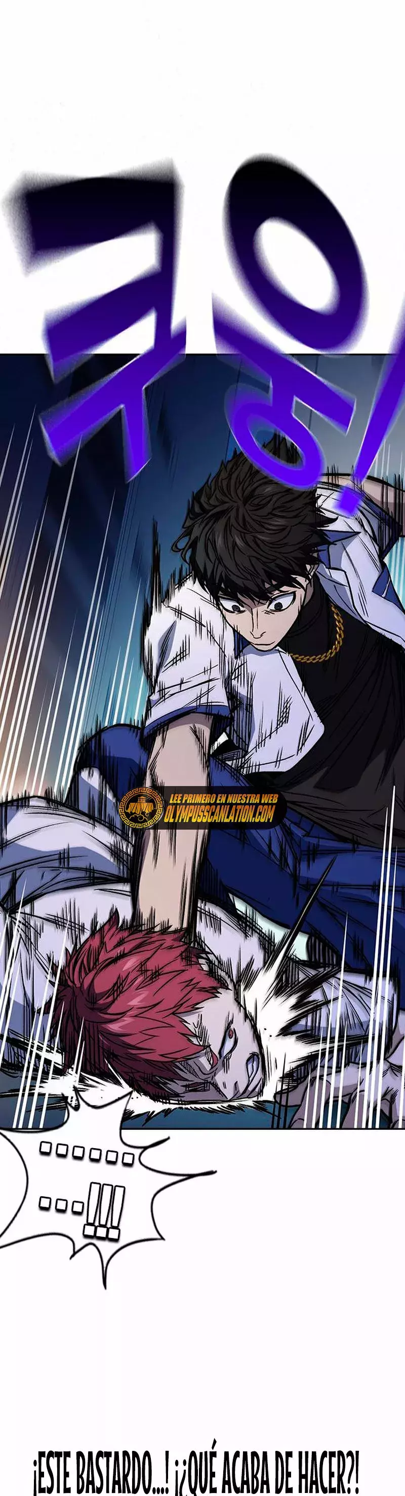 Read Study Group ES Manga Online
