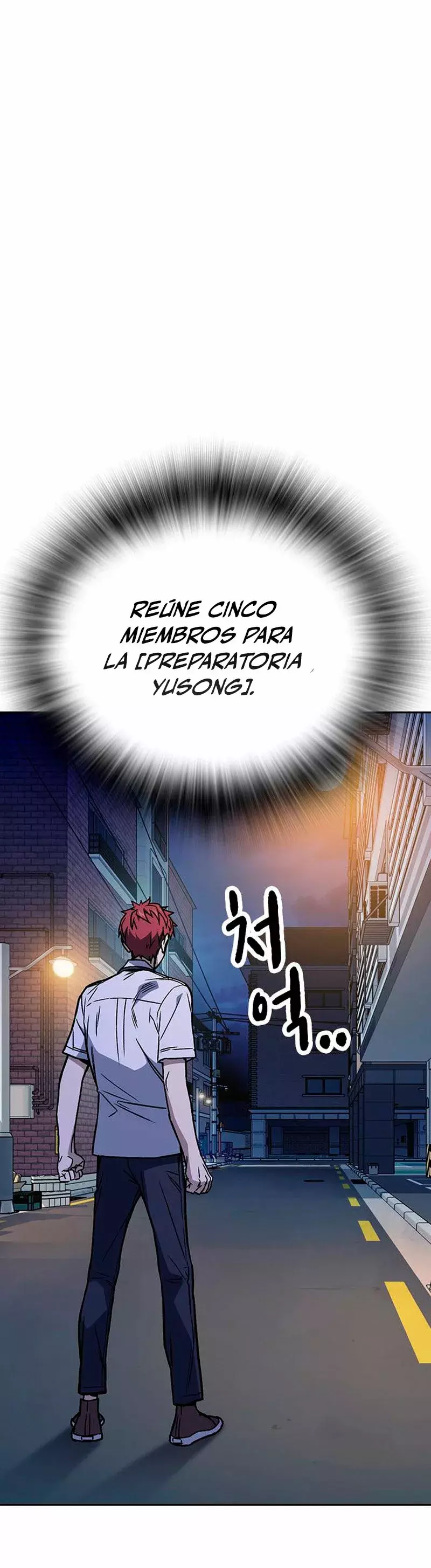 Read Study Group ES Manga Online