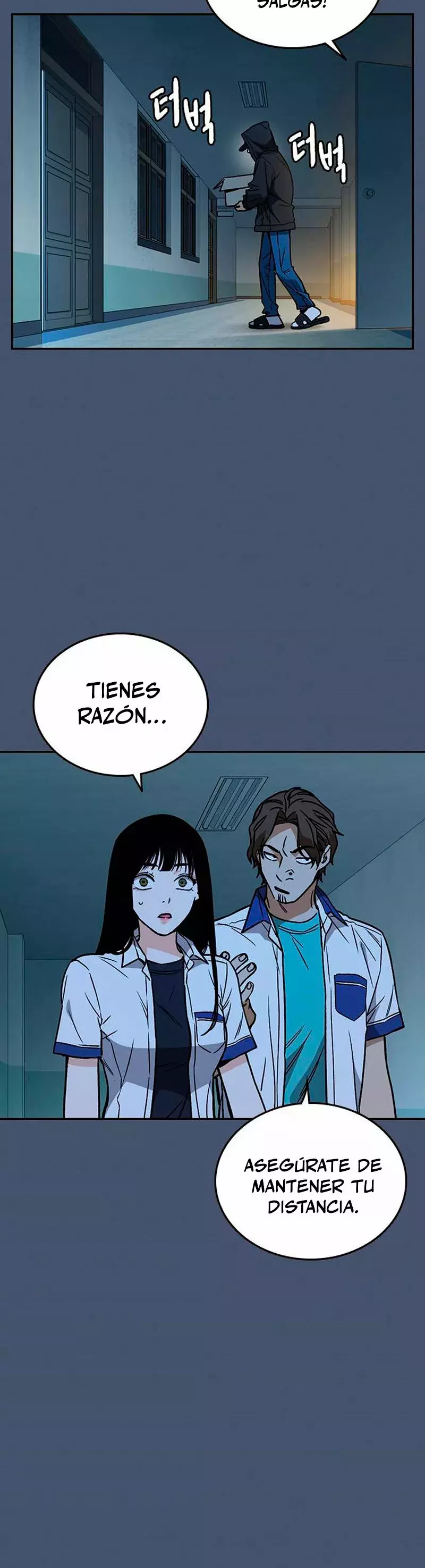 Read Study Group ES Manga Online