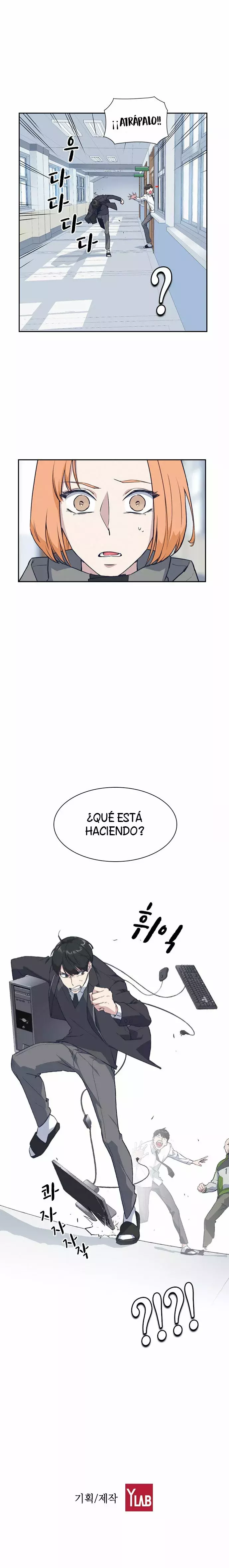 Read Study Group ES Manga Online