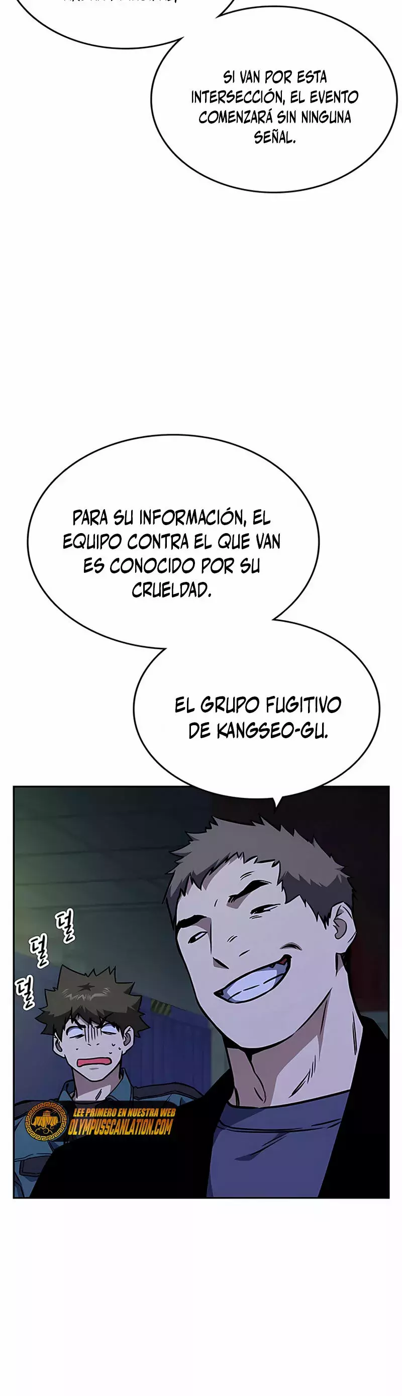 Read Study Group ES Manga Online
