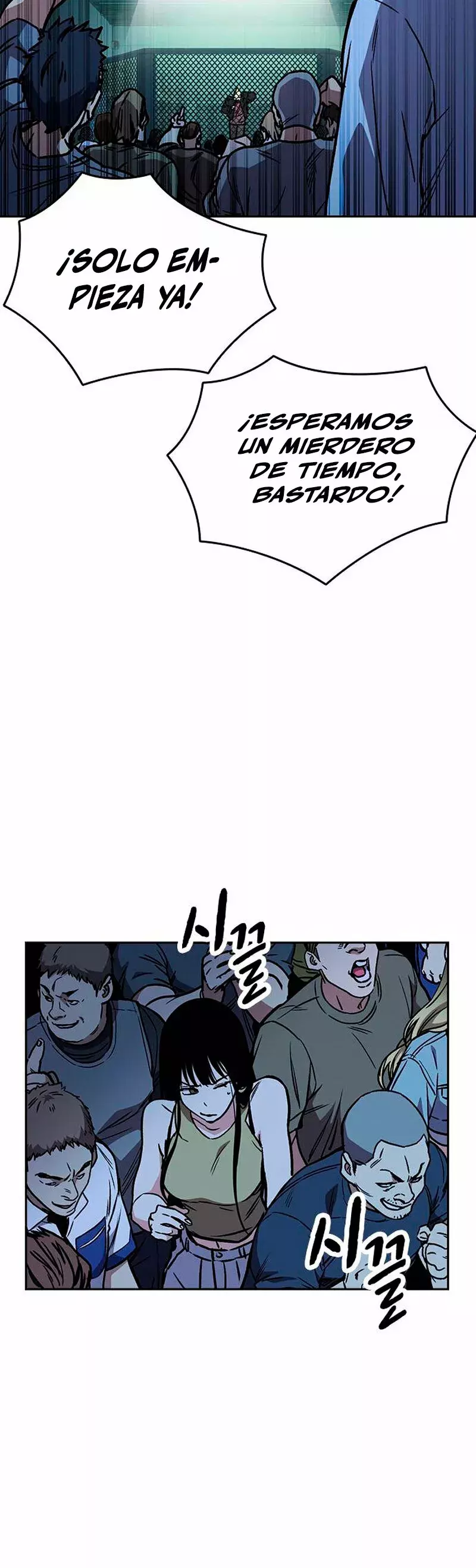 Read Study Group ES Manga Online
