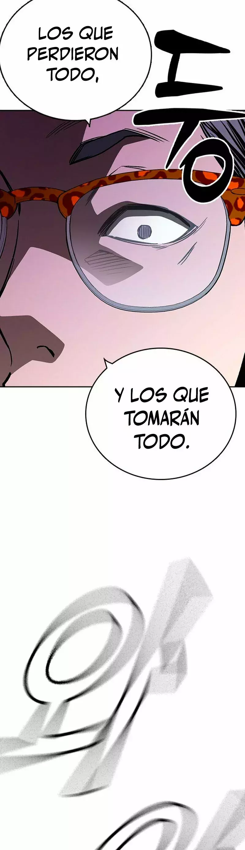 Read Study Group ES Manga Online