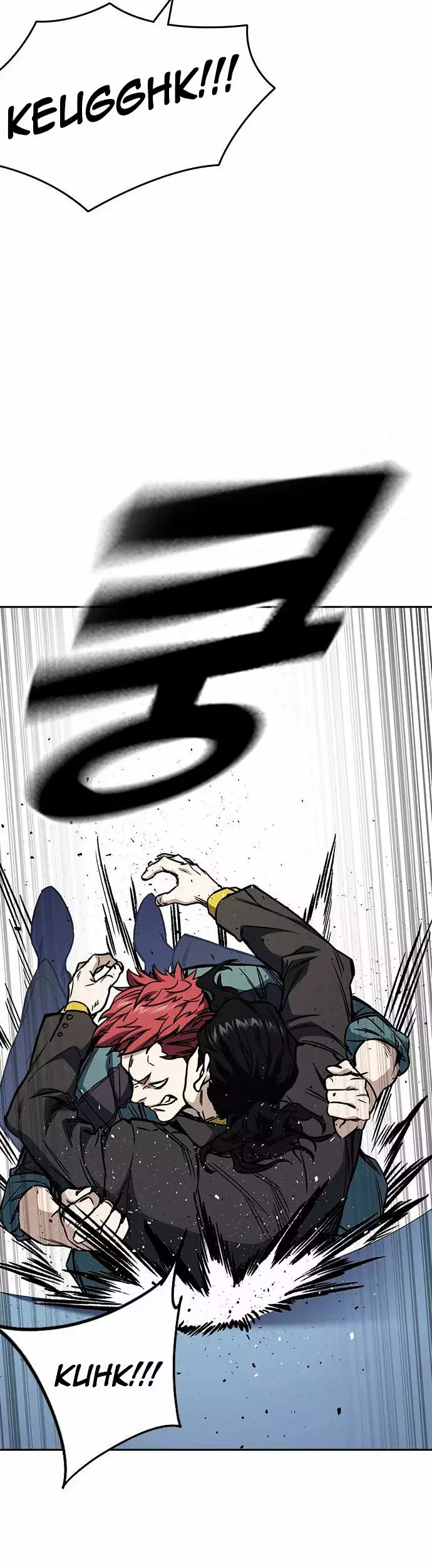 Read Study Group ES Manga Online