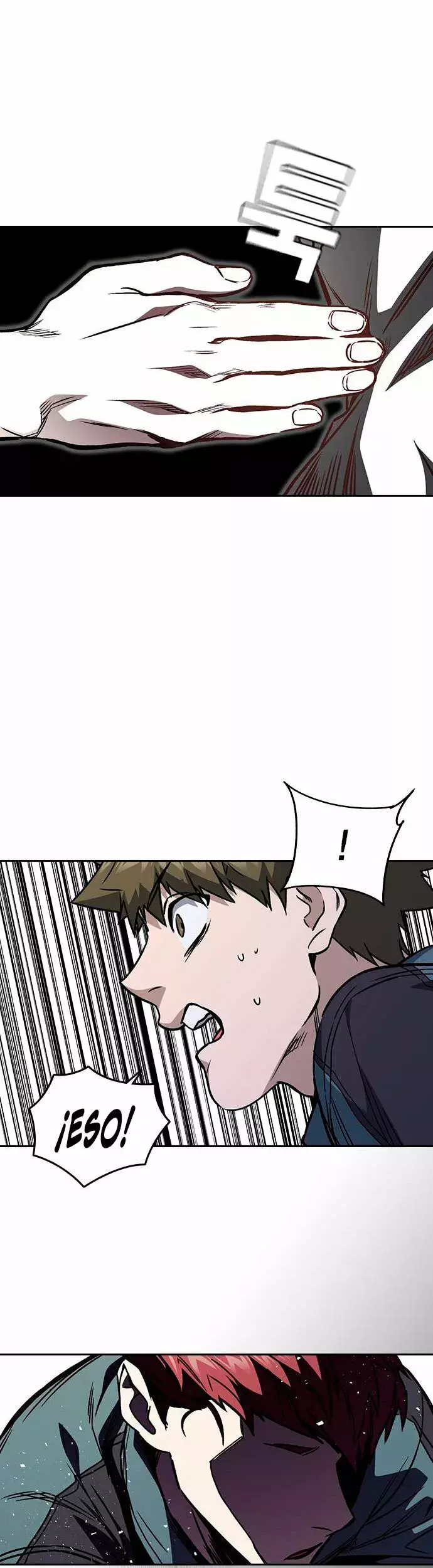 Read Study Group ES Manga Online