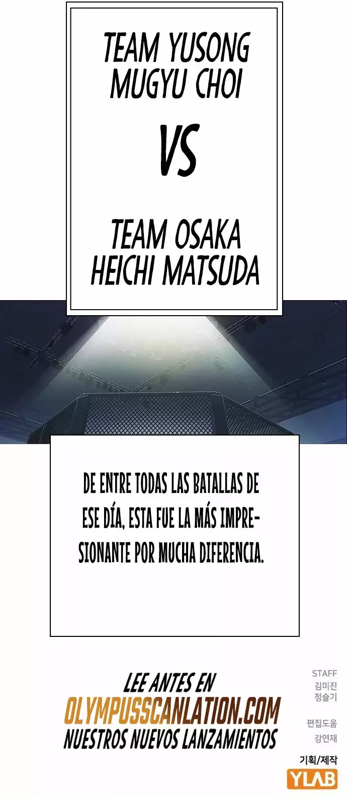 Read Study Group ES Manga Online