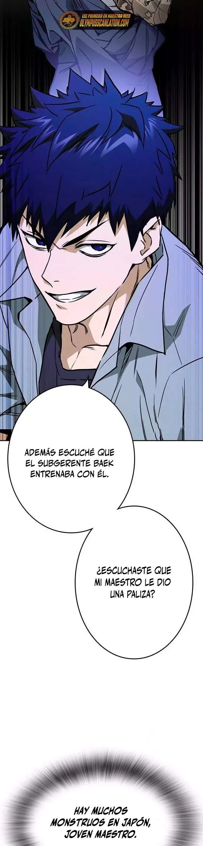 Read Study Group ES Manga Online