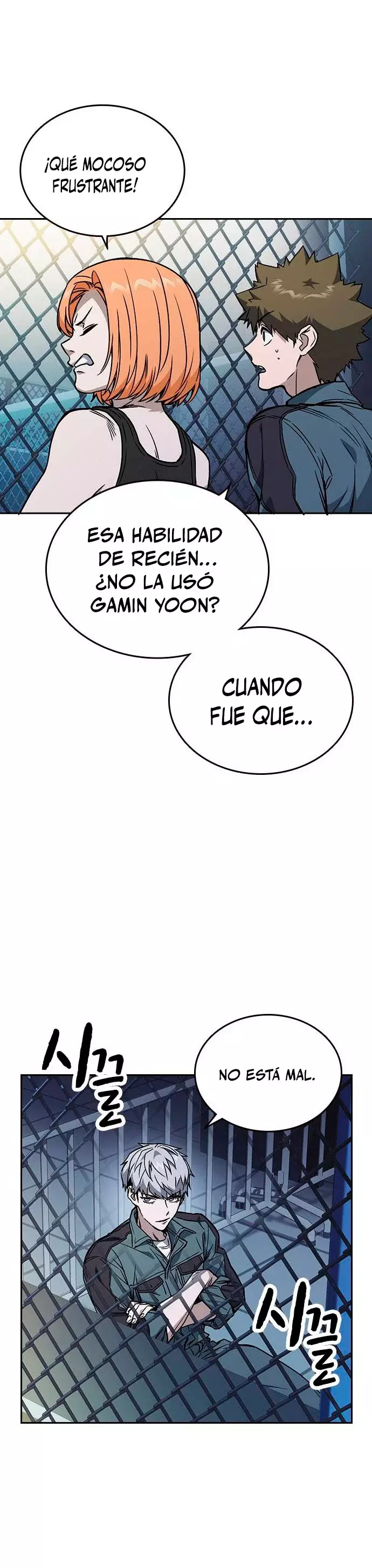 Read Study Group ES Manga Online