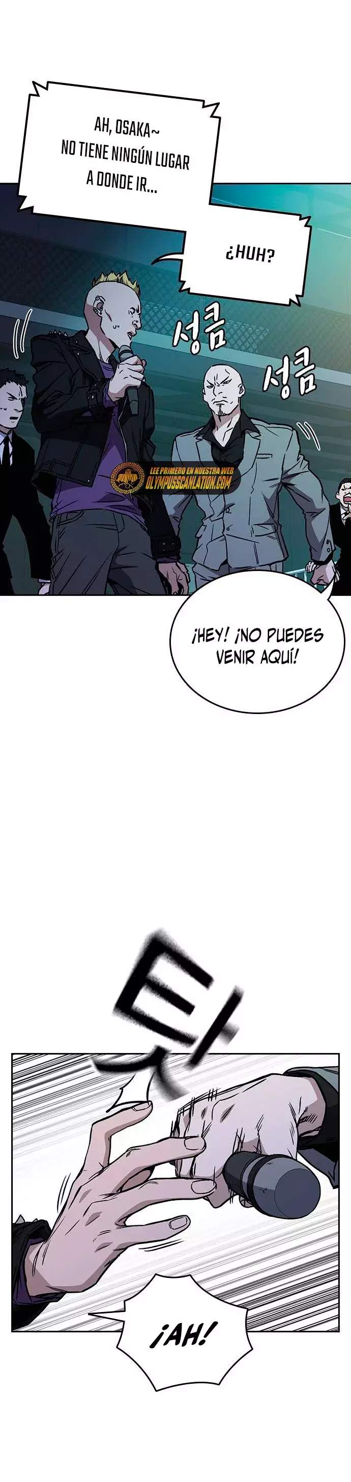 Read Study Group ES Manga Online