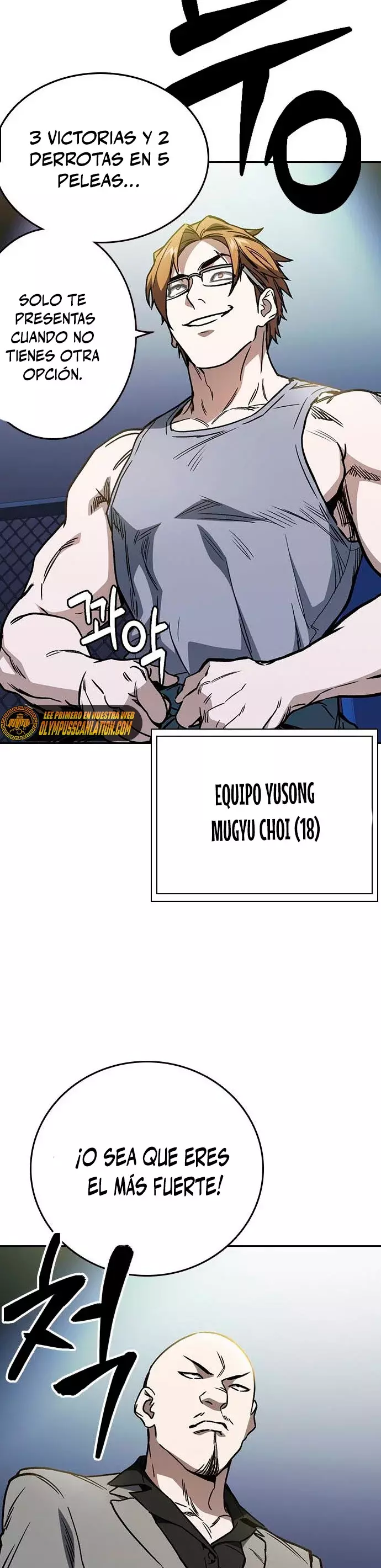 Read Study Group ES Manga Online