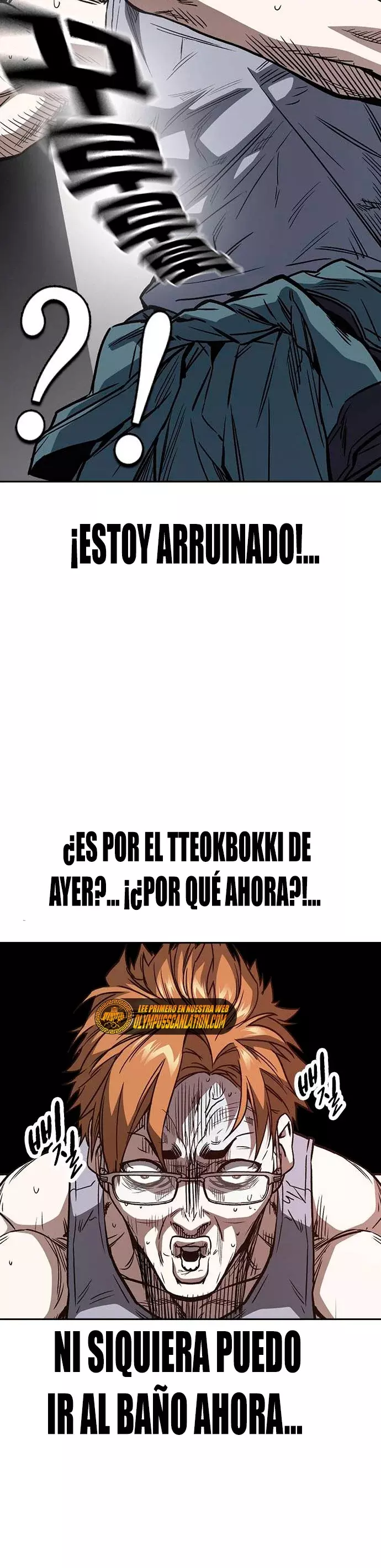 Read Study Group ES Manga Online