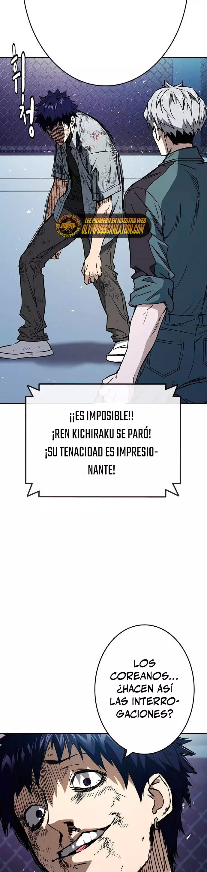 Read Study Group ES Manga Online