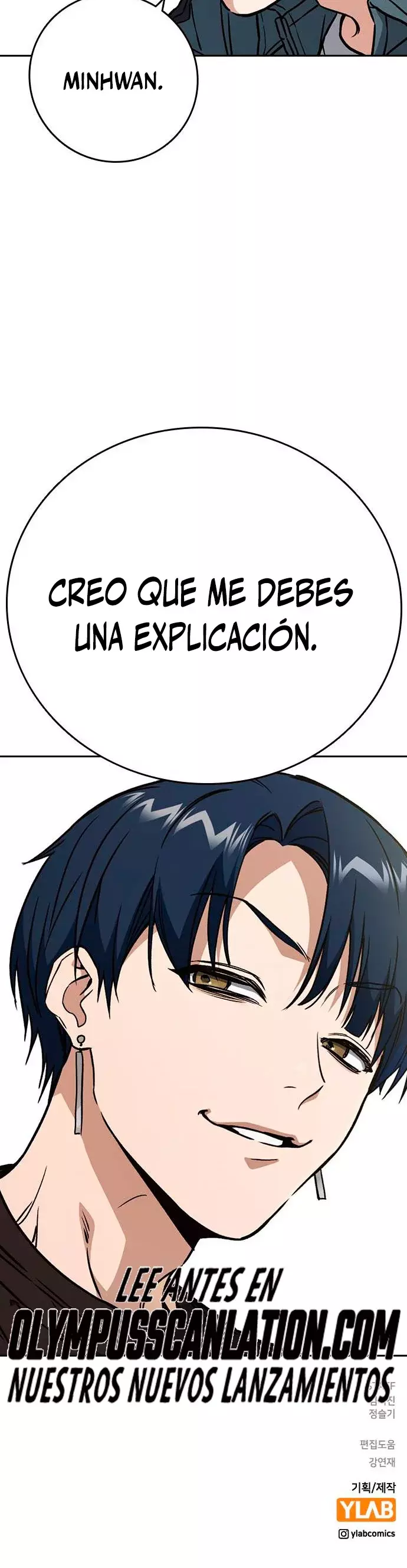 Read Study Group ES Manga Online