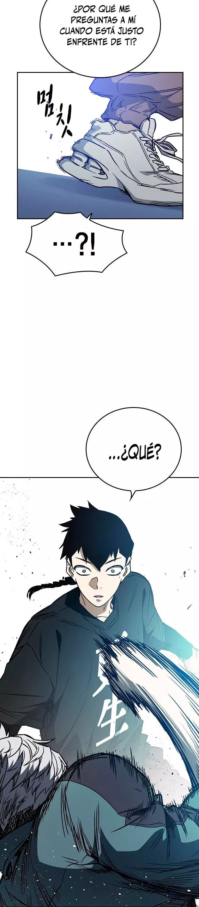 Read Study Group ES Manga Online