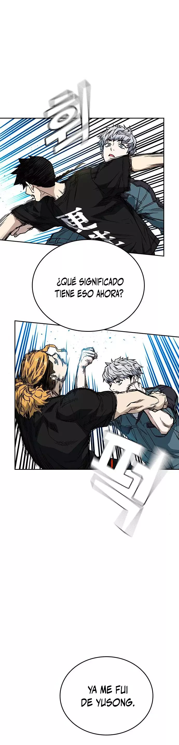Read Study Group ES Manga Online