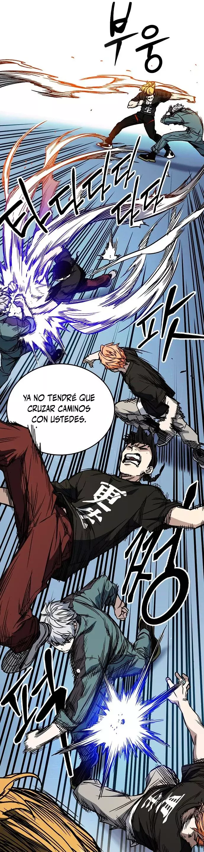 Read Study Group ES Manga Online
