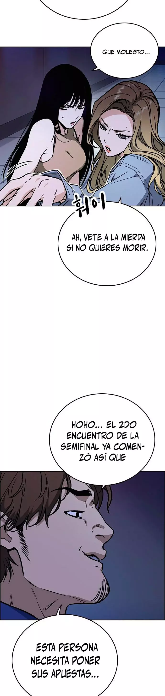 Read Study Group ES Manga Online