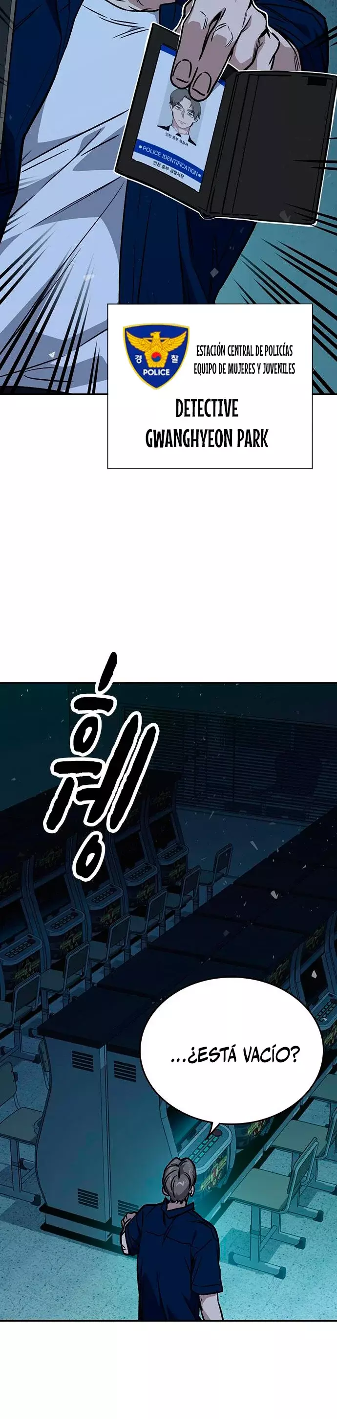 Read Study Group ES Manga Online