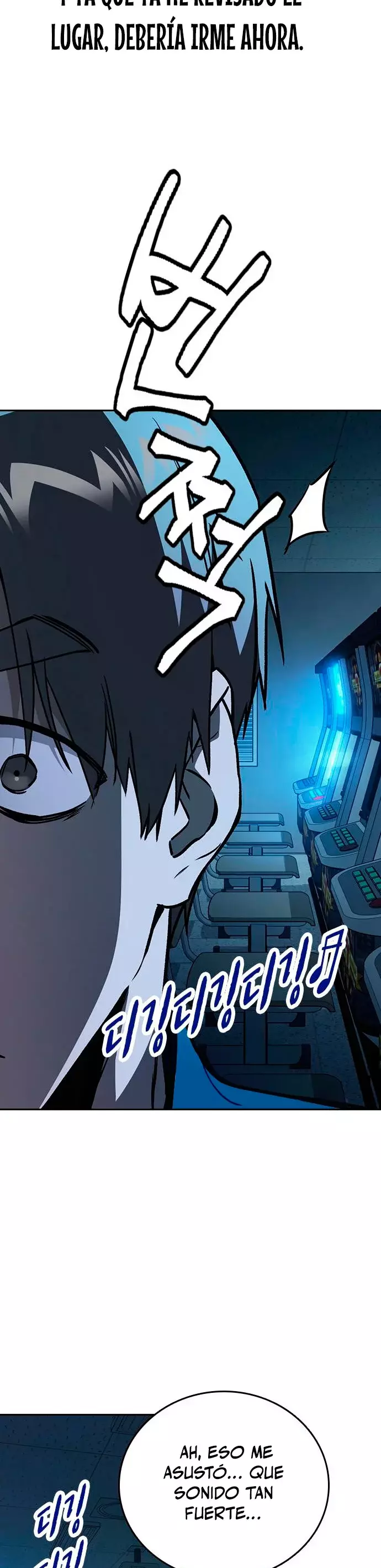 Read Study Group ES Manga Online