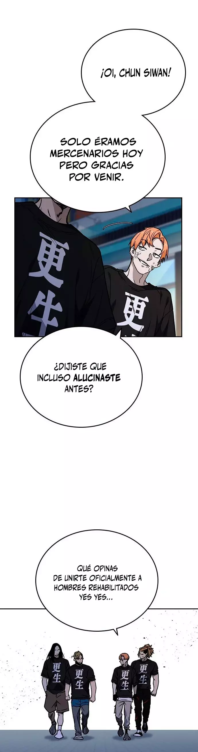 Read Study Group ES Manga Online