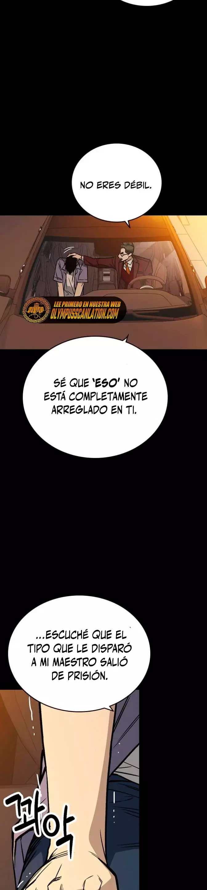 Read Study Group ES Manga Online