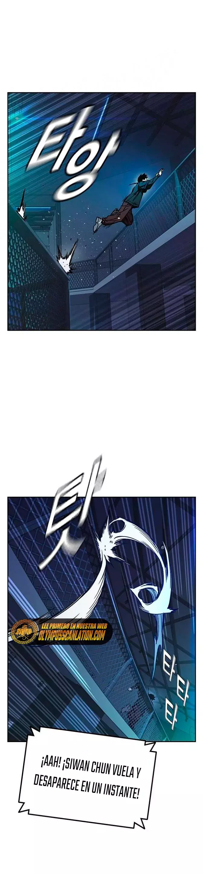 Read Study Group ES Manga Online
