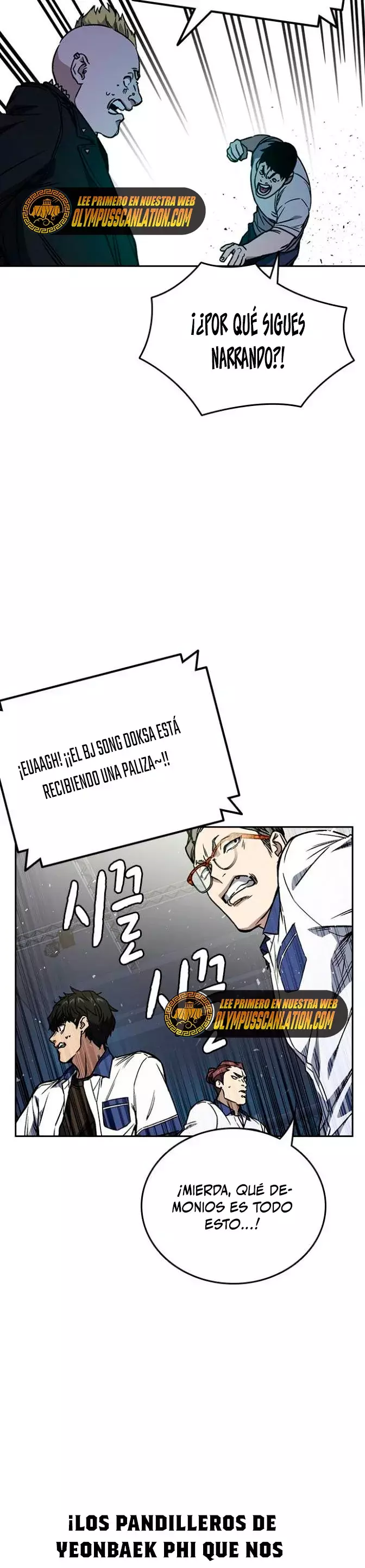 Read Study Group ES Manga Online