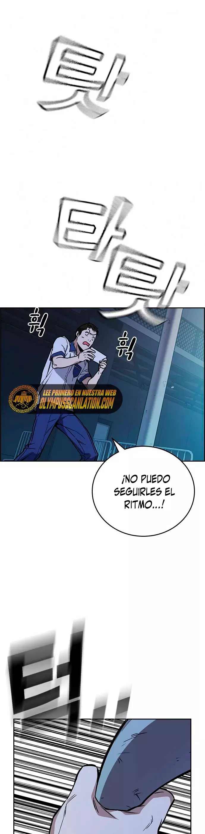 Read Study Group ES Manga Online