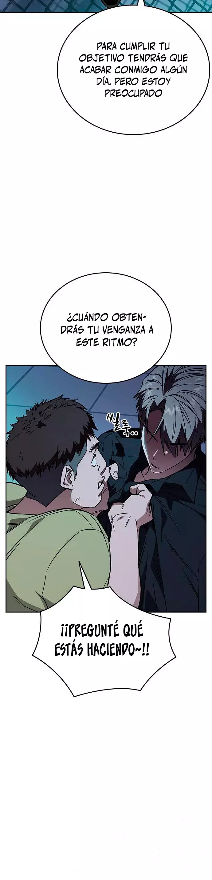 Read Study Group ES Manga Online
