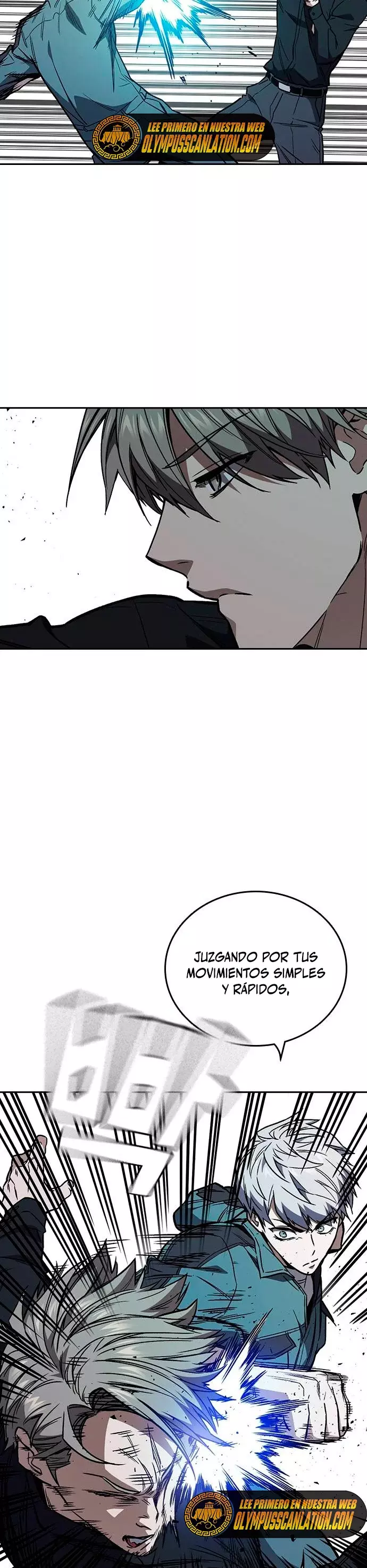 Read Study Group ES Manga Online