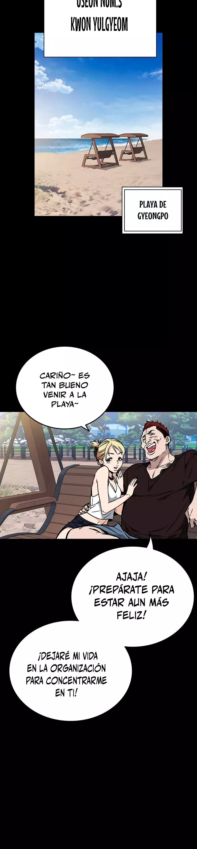 Read Study Group ES Manga Online