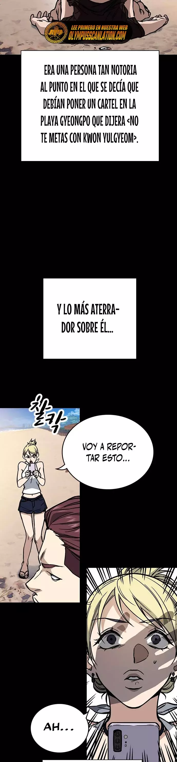 Read Study Group ES Manga Online