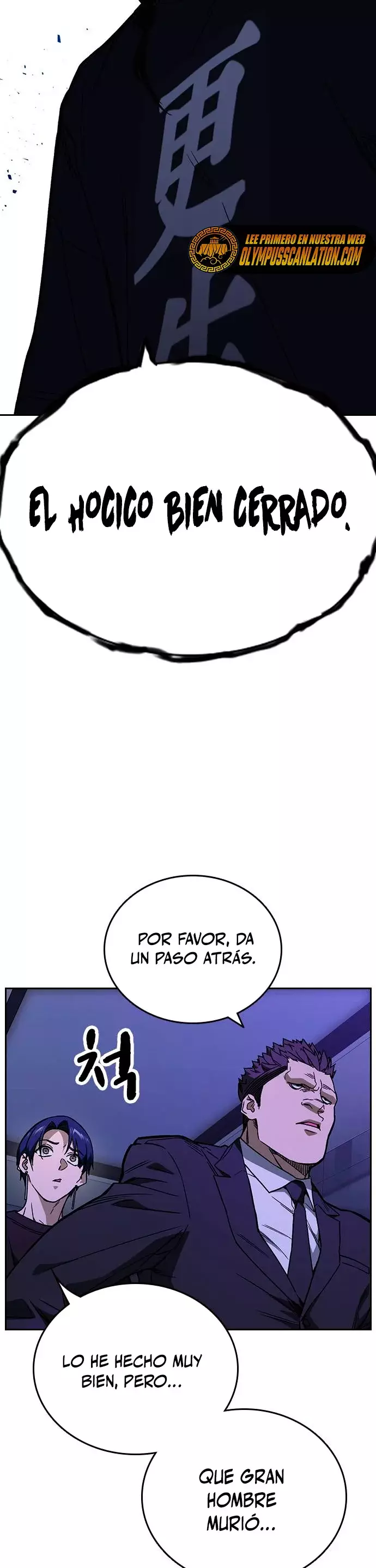 Read Study Group ES Manga Online
