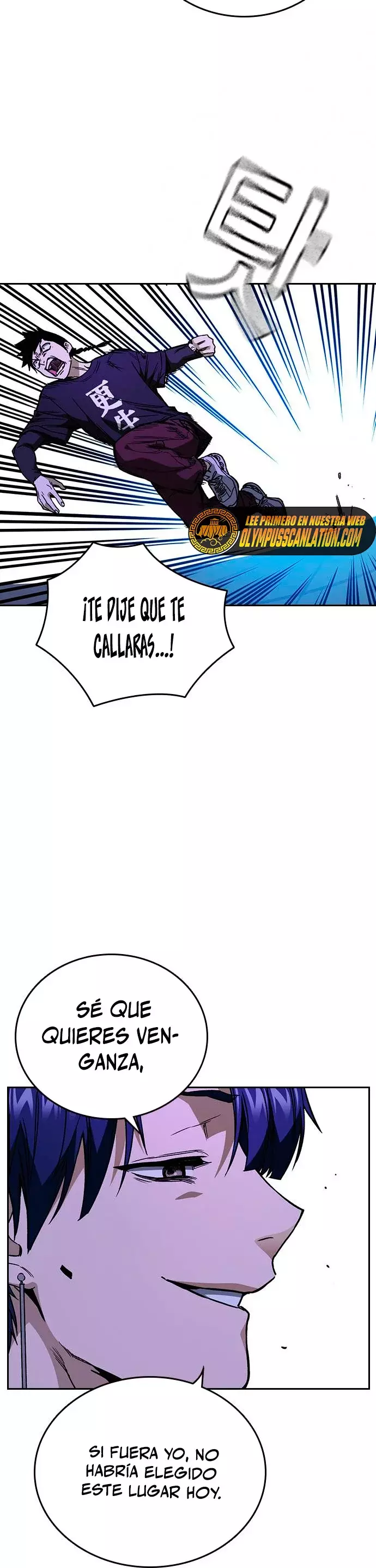 Read Study Group ES Manga Online