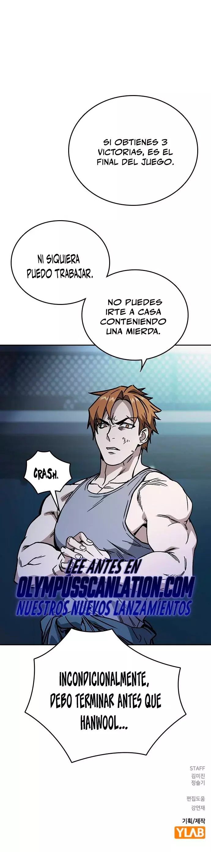 Read Study Group ES Manga Online