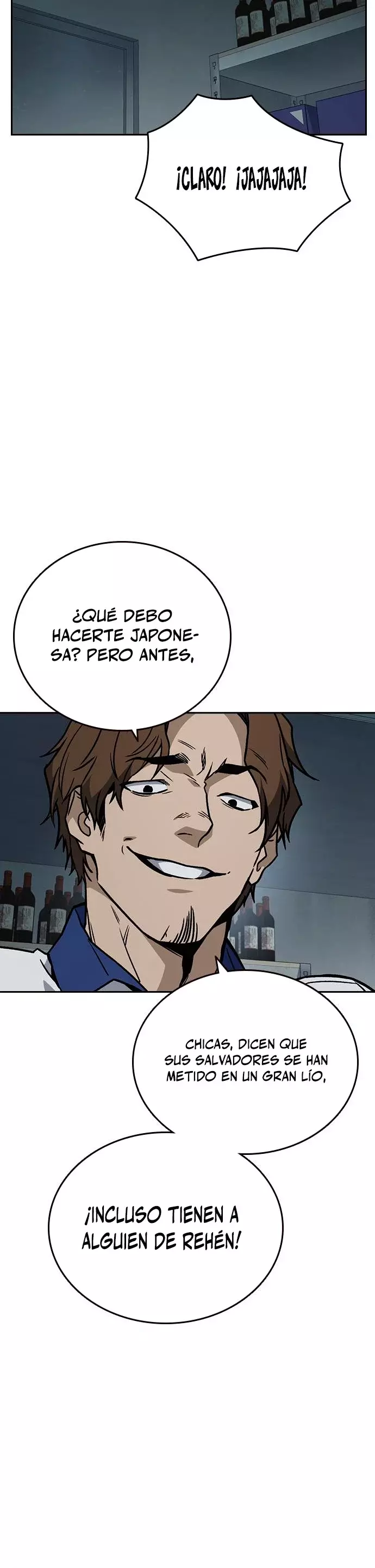 Read Study Group ES Manga Online