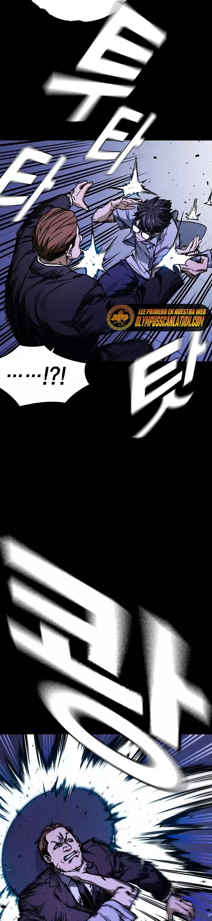 Read Study Group ES Manga Online