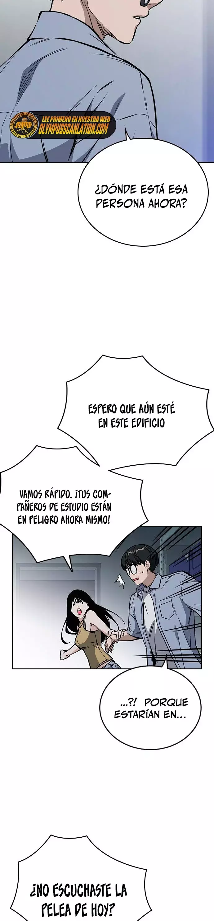 Read Study Group ES Manga Online