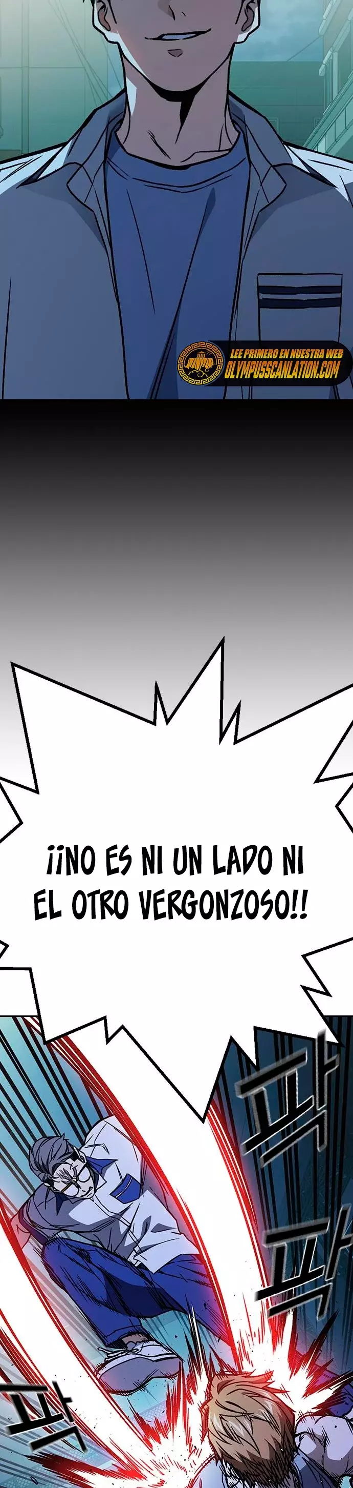 Read Study Group ES Manga Online