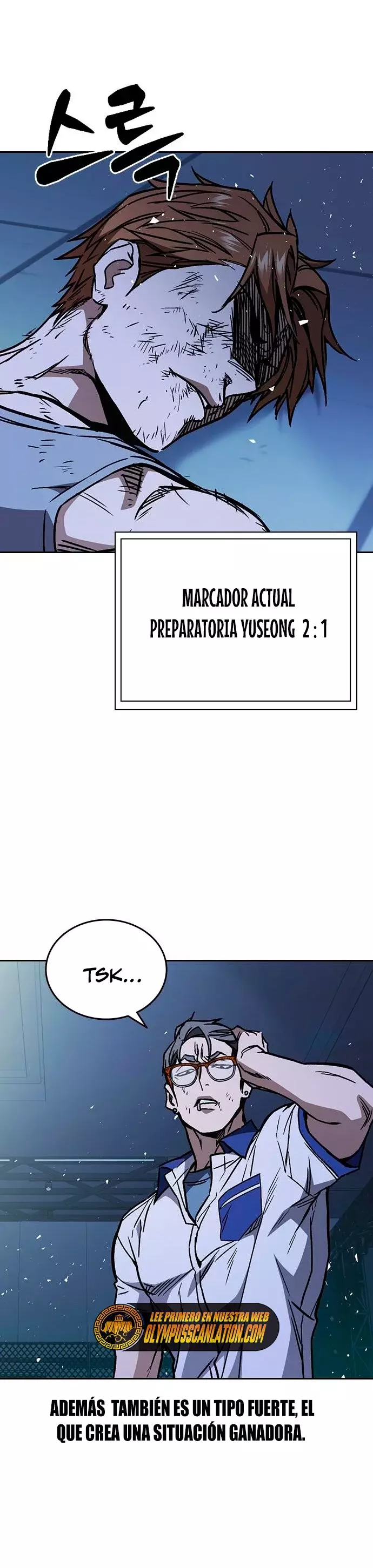 Read Study Group ES Manga Online