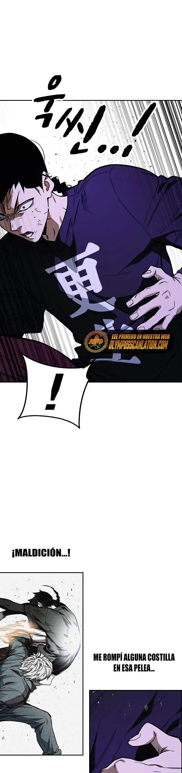 Read Study Group ES Manga Online