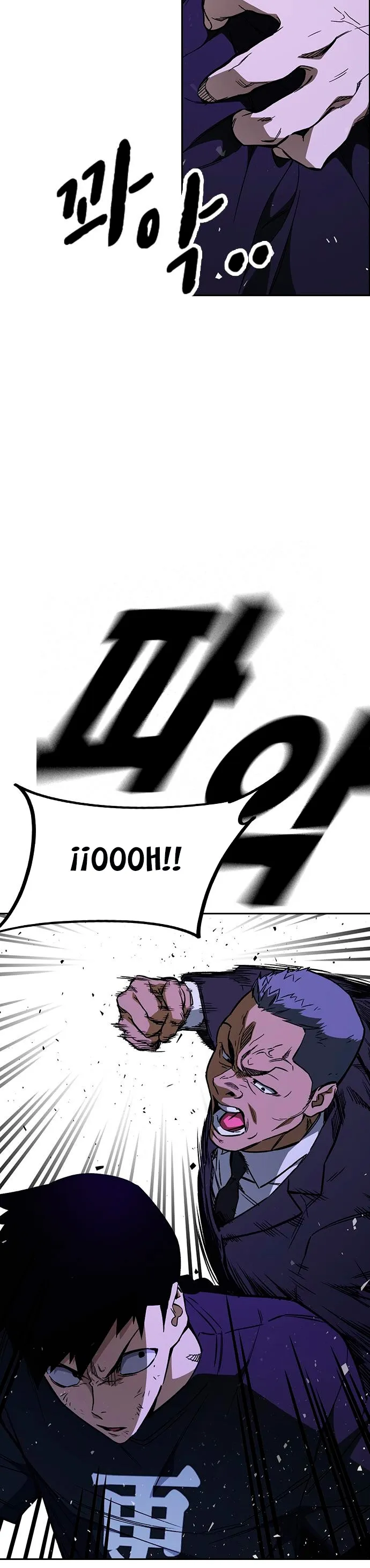 Read Study Group ES Manga Online