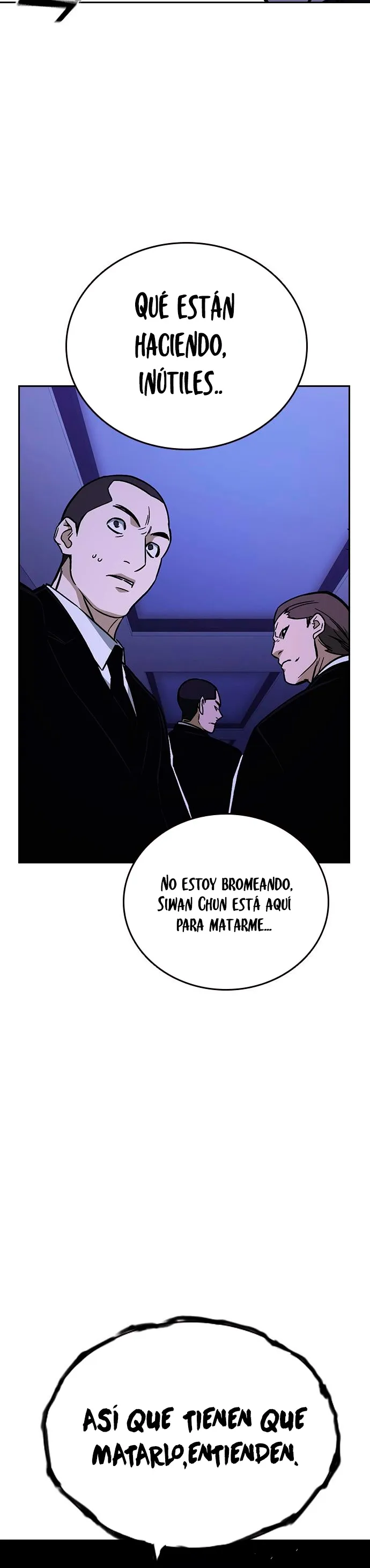 Read Study Group ES Manga Online