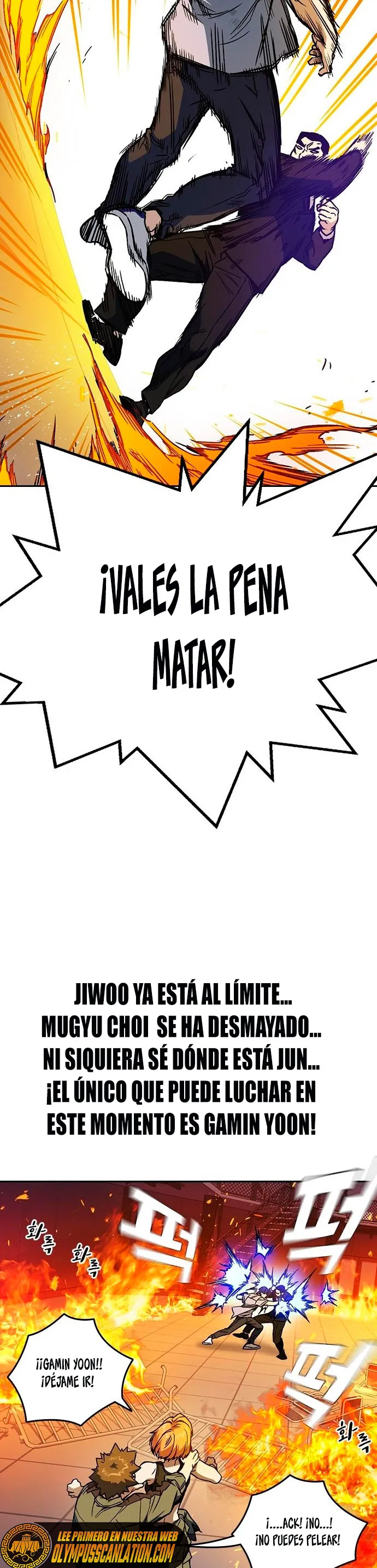 Read Study Group ES Manga Online